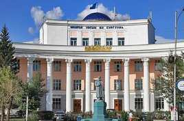 Төрийн өмчийн их сургуулийн захирлын сонгон шалгаруулалт явагдах уу?