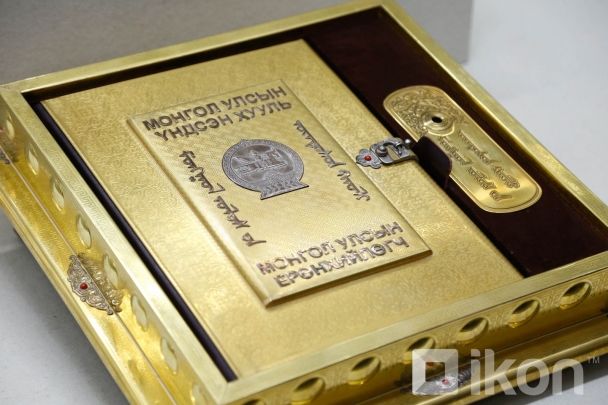 Эцэг хуулийн нэмэлт өөрчлөлтөөр нийт  ард түмний хэлэлцүүлэг эхэлж байна