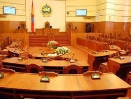 Танилц: Намрын чуулганаар хэлэлцэх асуудлууд 