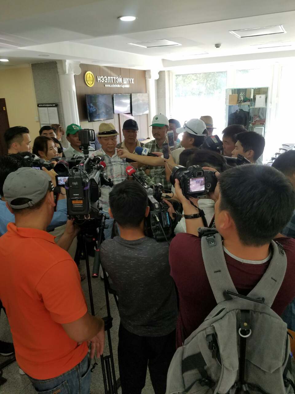 Монголын Ногоон нам, Иргэний хөдөлгөөнүүдийн нийслэл дэх захиргааны хэргийн анхан шатны шүүхэд шаардлага хүргүүллээ