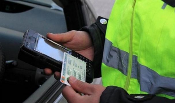 Жолооч та зөрчлийн оноогоо сэргээгдсэн эсэхээ шалгаарай