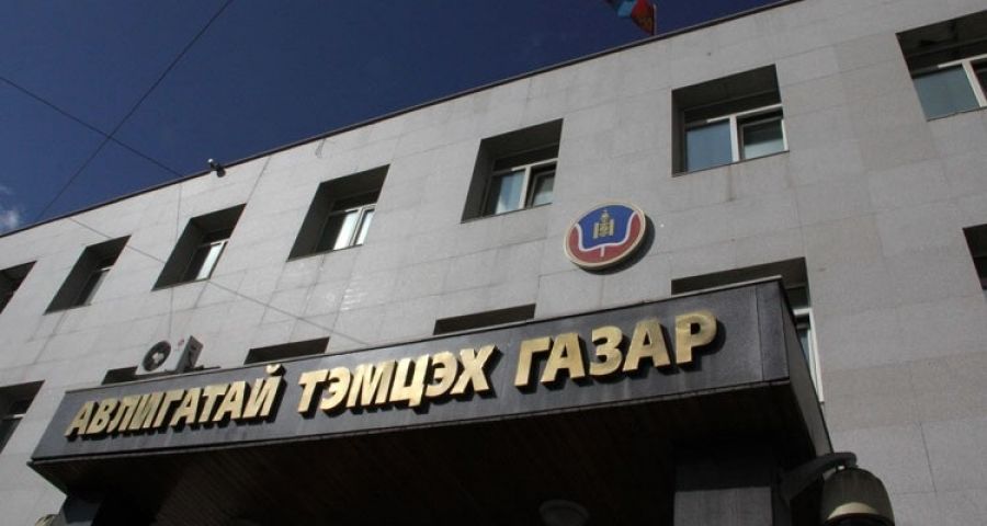 Нэр бүхий 23 иргэн оффшор бүсэд данс эзэмшдэг болох нь тогтоогджээ