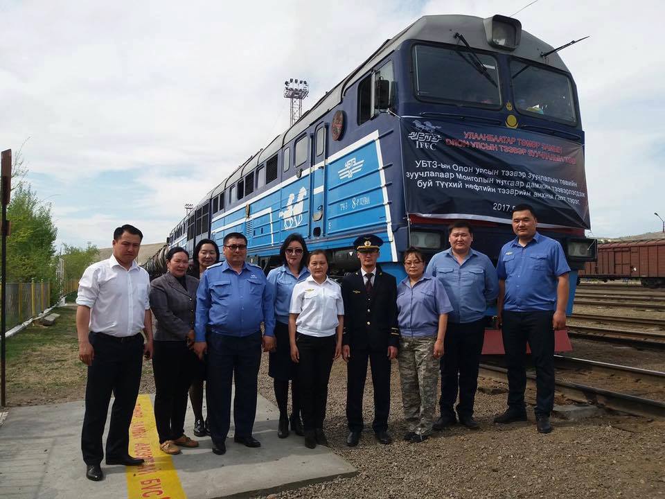 Түүхий нефьтийн тээвэрлэлт валютын урсгалыг нэмэгдүүлж байна