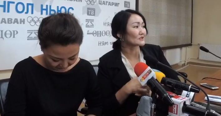 УИХ-ын гишүүн Д. Гантулгатай холбоотой хэргийн ЯВЦ