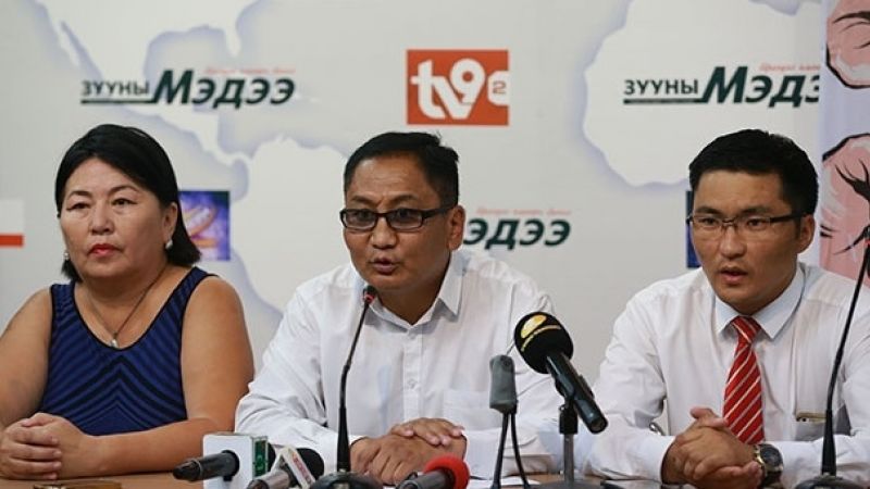 “60 тэрбумын тодотголтой УИХ Үндсэн хуульд гар хүрэх эрхгүй”