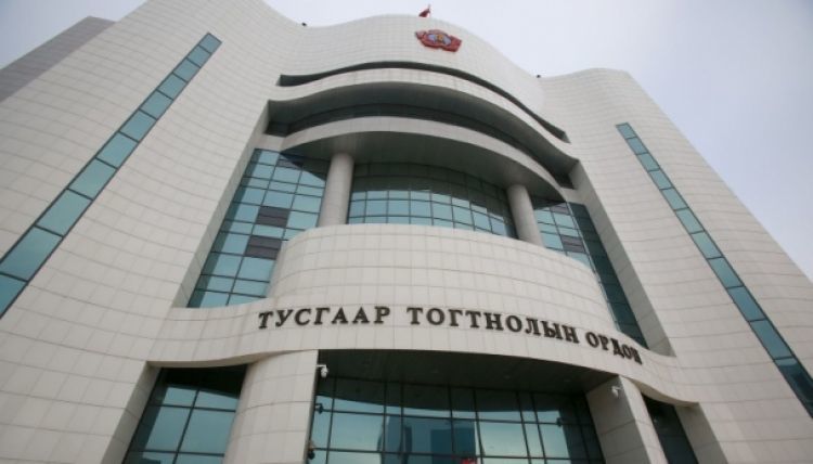 Өнөөдөр МАН-ын бага хурал болно