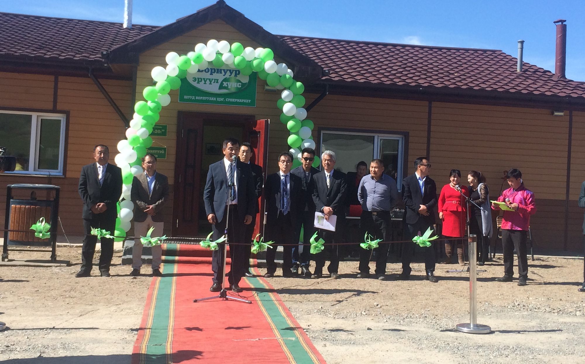 Төв аймгийн Борнуур суманд хүнсний ногоог шууд борлуулах цэг байгуулагдлаа