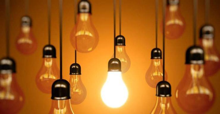 Дөрвөн дүүрэгт цахилгаан хязгаарлана