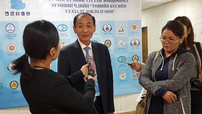 Төвийн бүсийн эрчим хүчний тусгай зөвшөөрөл эзмшигчдийн уулзалт зөвлөлгөөн болж байна