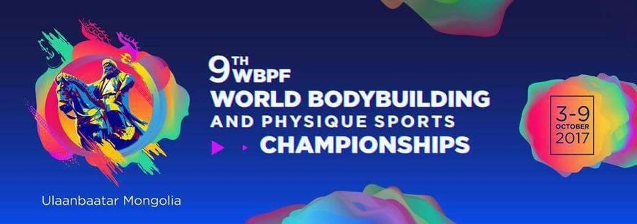 Сонирхогчдын бодибилдингийн ДАШТ-ийг Монголд анх удаа зохион байгуулна