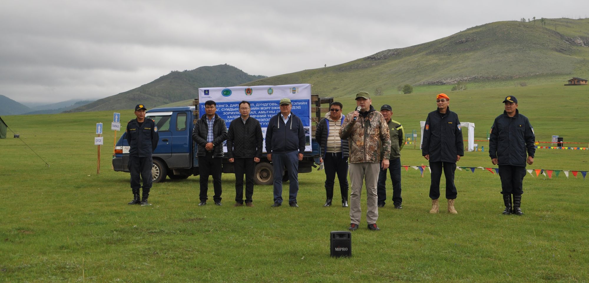 ХХААХҮ-ийн салбарын төвийн бүсийн мэргэжилтнүүдэд зориулсан сургалт амжилттай боллоо