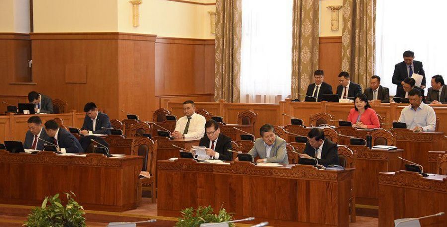 МАН-ын бүлэг завсарлага авлаа