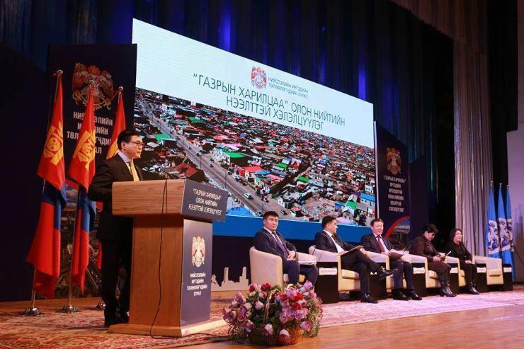 С.Амарсайхан: Бодит бэрхшээл хүндрэлийг бид нууж биш нээлттэй ярилцаж шийдвэрлэнэ