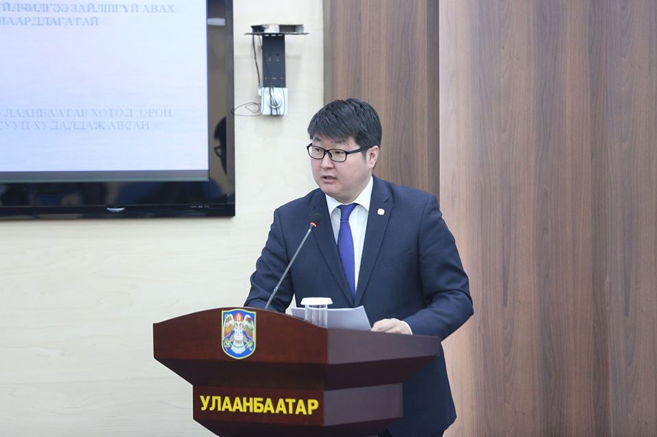 Агаар орчны бохирдлыг бууруулах ажлын явц, авч хэрэгжүүлж буй арга хэмжээний талаар хэлэлцэж байна