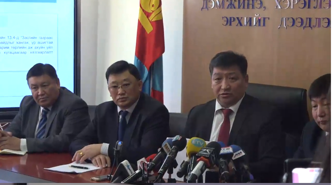 ”Магнай трейд” компанийн тусгай зөвшөөрлийг цуцлана