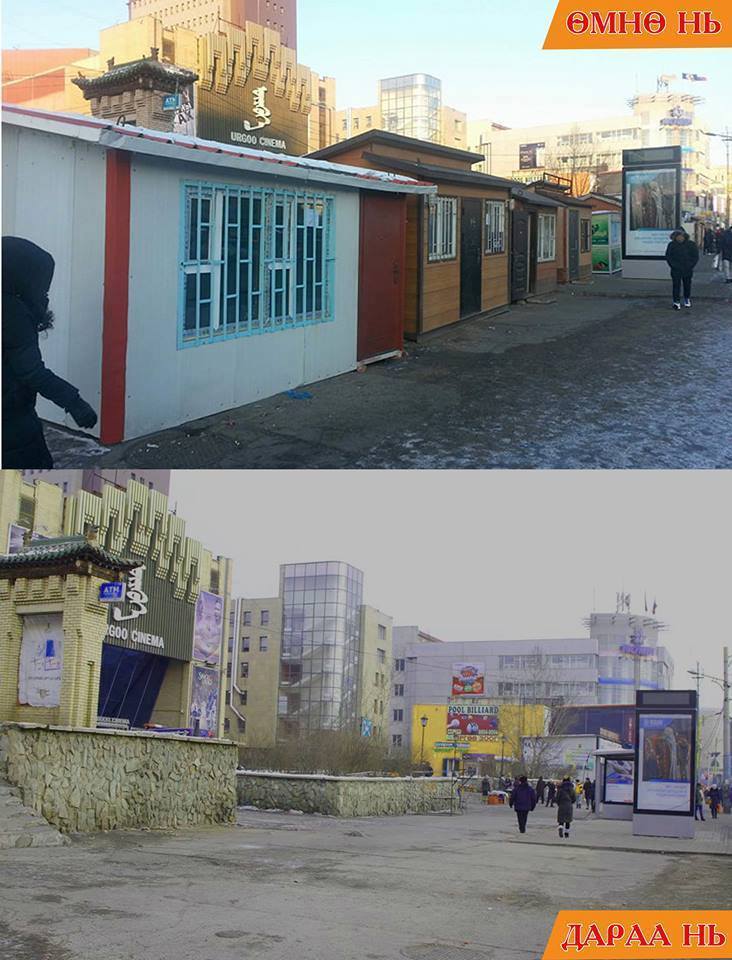 ТҮЦ-үүдийг нүүлгэсэнд иргэд сэтгэл хангалуун байна