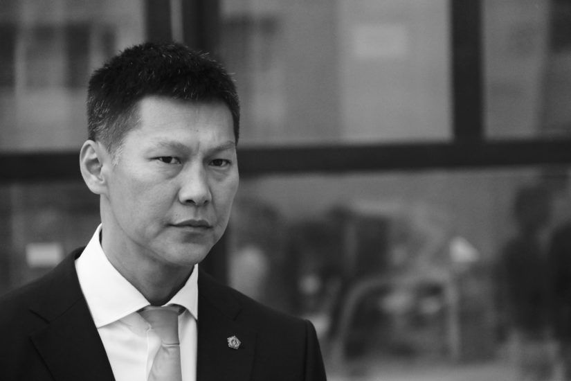 АЛДАХ ЭРХГҮЙ БОЛСОН