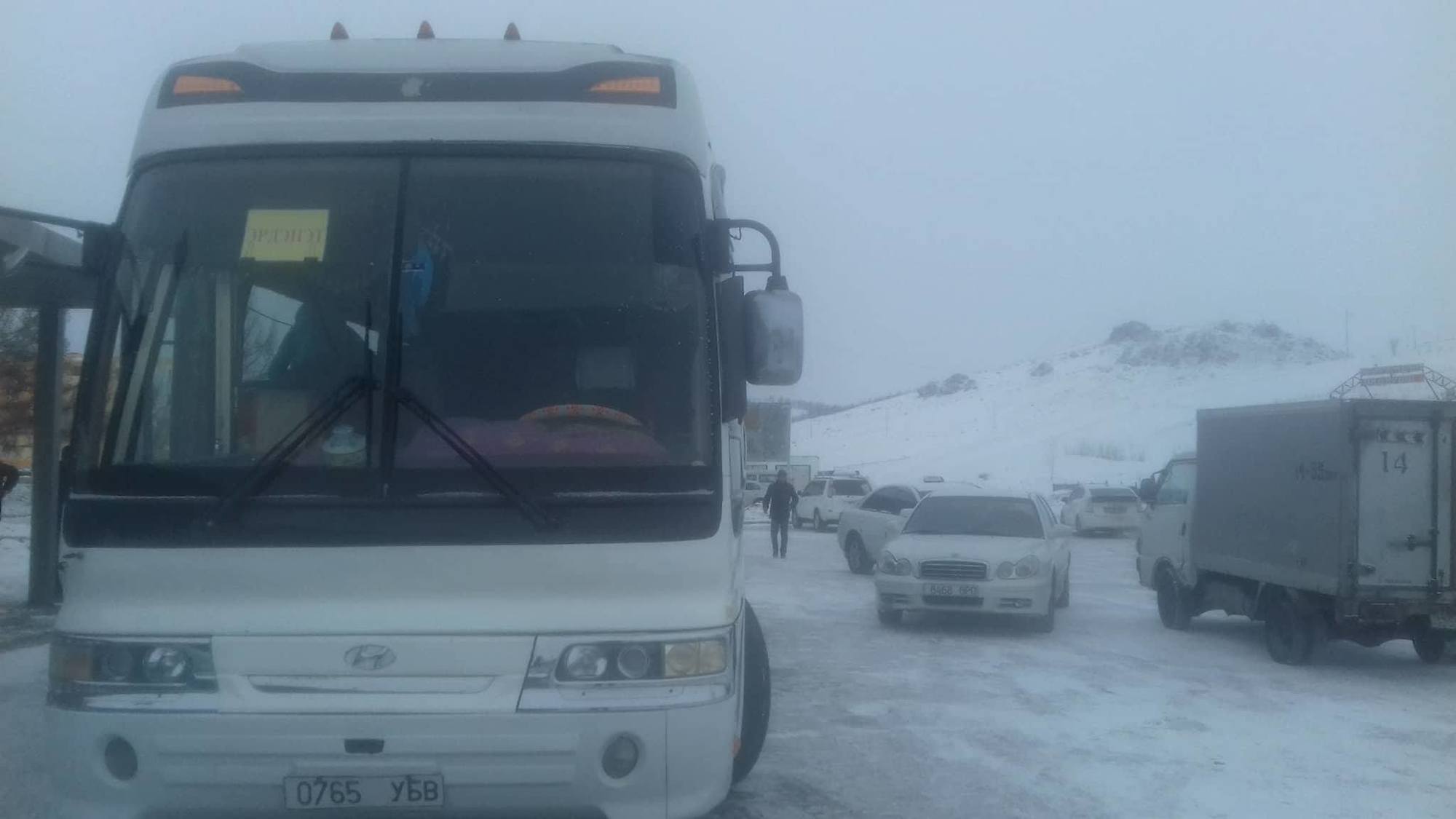 Зорчигч, тээвэрчдийн анхааралд!