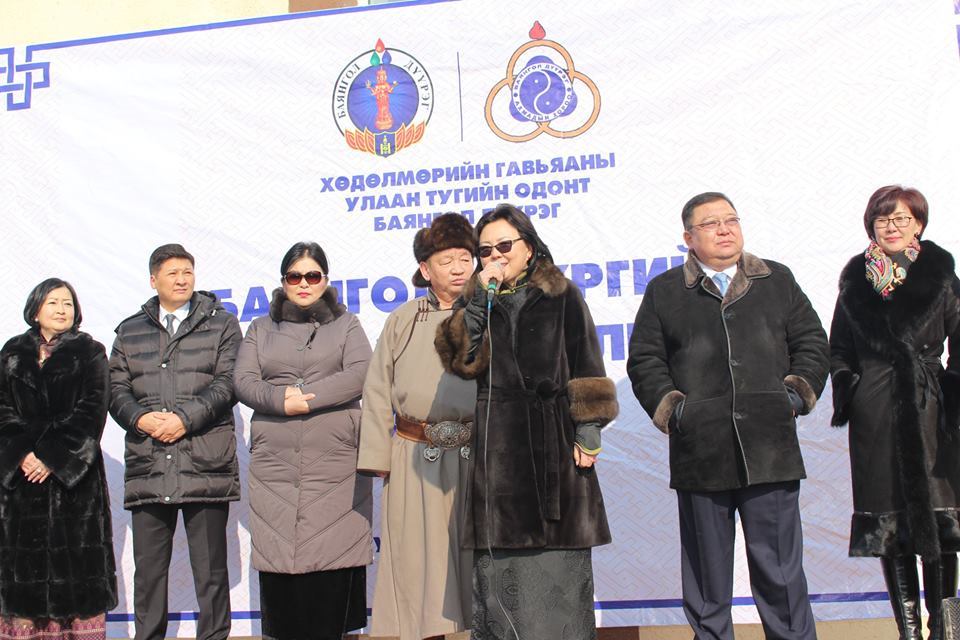 Баянгол дүүрэг Ахмад Хөгжлийн ордонтой боллоо