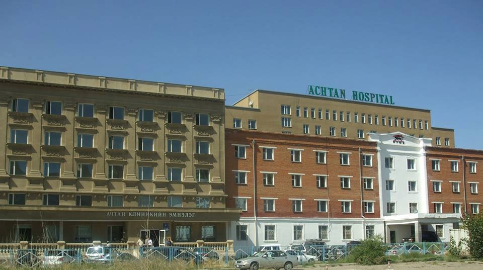 ”Ачтан эмнэлэг” Баянгол дүүргийн иргэдэд хөнгөлөлттэй үнээр үйлчилнэ.