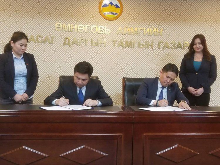 Монгол, Хятадын хэвлэлийн IX форум Өмнөговьд болно