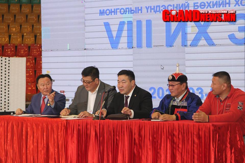 Б.Бат-Эрдэнэ аварга МҮБХ-ны тэргүүнээр сонгогдлоо