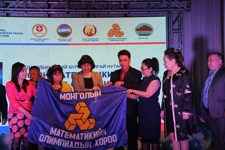 У.Доёдын нэрэмжит математикийн улсын олимпиад Дорноговьд болно