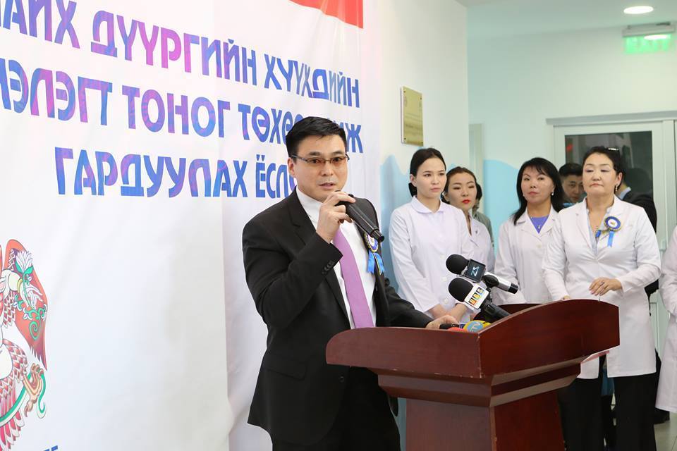 Налайх дүүргийн хүүхдийн эмнэлэгийг дэмжлээ