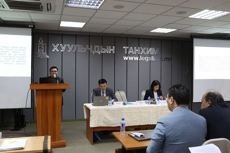 “СӨХ-ны эрх зүйн байдал” хэлэлцүүлэг боллоо