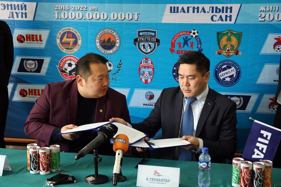 Монголын спорт дахь хамгийн том гэрээ: 1 тэрбум