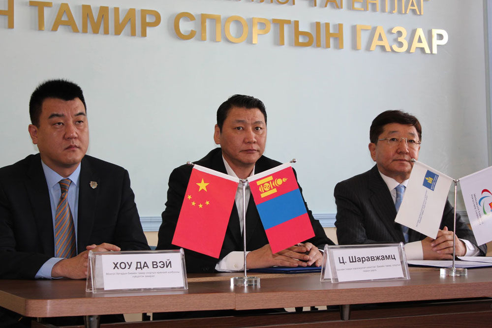 Хөгжлийн бэрхшээлтэй хүүхдүүдийн наадам болно