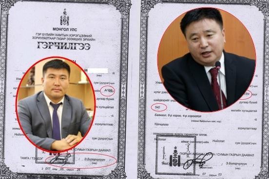 Хүүхдийн баяраас өмнө “Паркаа аваръя” С.Батболд, Э.Болорчулуун дарга аа!