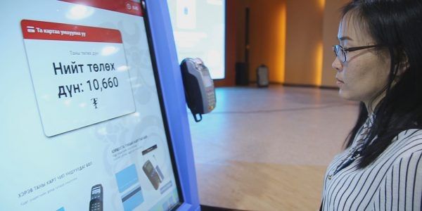 Торгууль, татвар төлдөг ТҮЦ машиныг хэрэглээнд нэвтрүүллээ