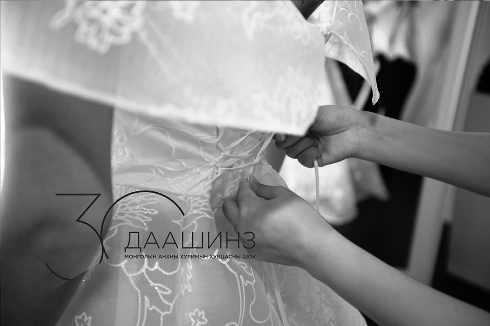 Сүйт бүсгүйчүүдийн ЗААВАЛ СОНИРХОХ 30 даашинз