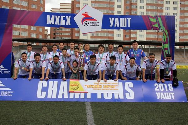 ”Ховд” клуб 2018 оны улсын аварга боллоо