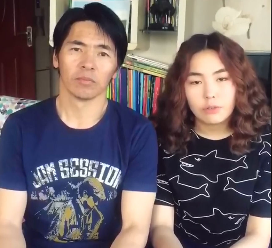 Ц.Энгүүн аавынхаа хамт уучлалт хүслээ