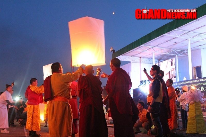 Гэрэлт зулын үдэш