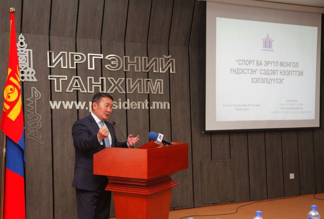 Элчин сайдыг эгүүлэн татах, томилох асуудлаарх саналаа УИХ-д илгээв