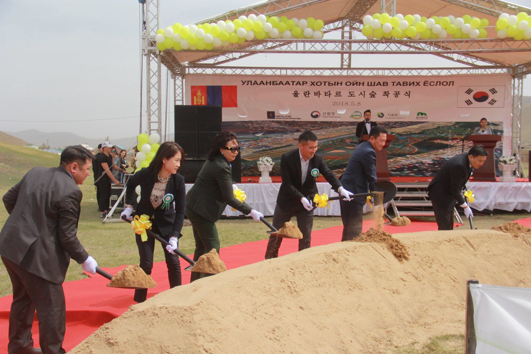  “Улаанбаатар хотын ой” цэцэрлэгт хүрээлэн байгуулна