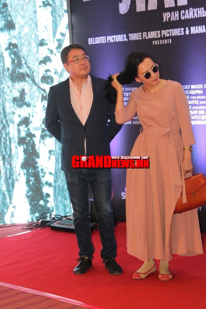 Дооёогийн гэргийн өөрчлөлт 