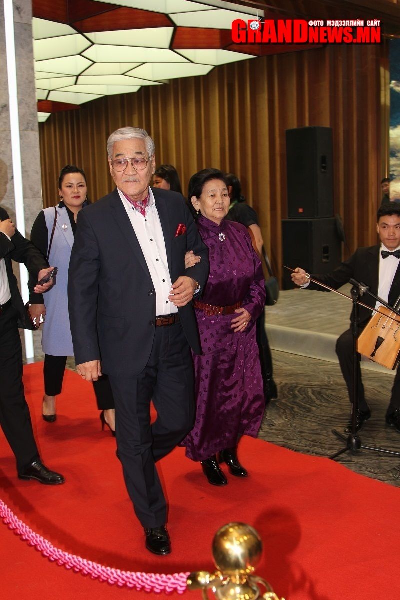 Гэр бүлийн хүндлэл гэж энэ