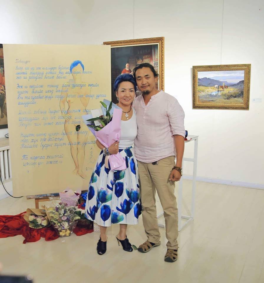 Цэнхэр үст Цэрэнгийн ”Нүцгэн үнэн”