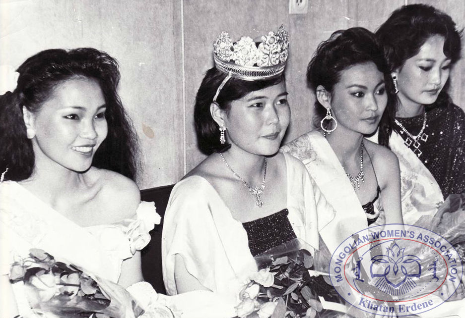 ”Монголын сайхан бүсгүй” уралдааны ховор нандин зургийн цомгоос