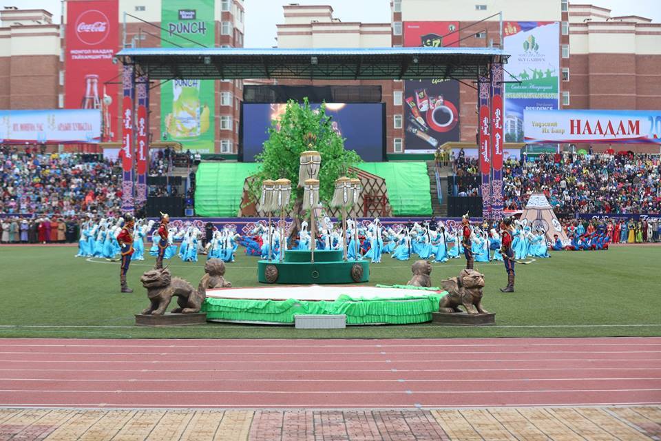 Уярал, ухаарал зэрэгцсэн НААДМЫН НЭЭЛТ