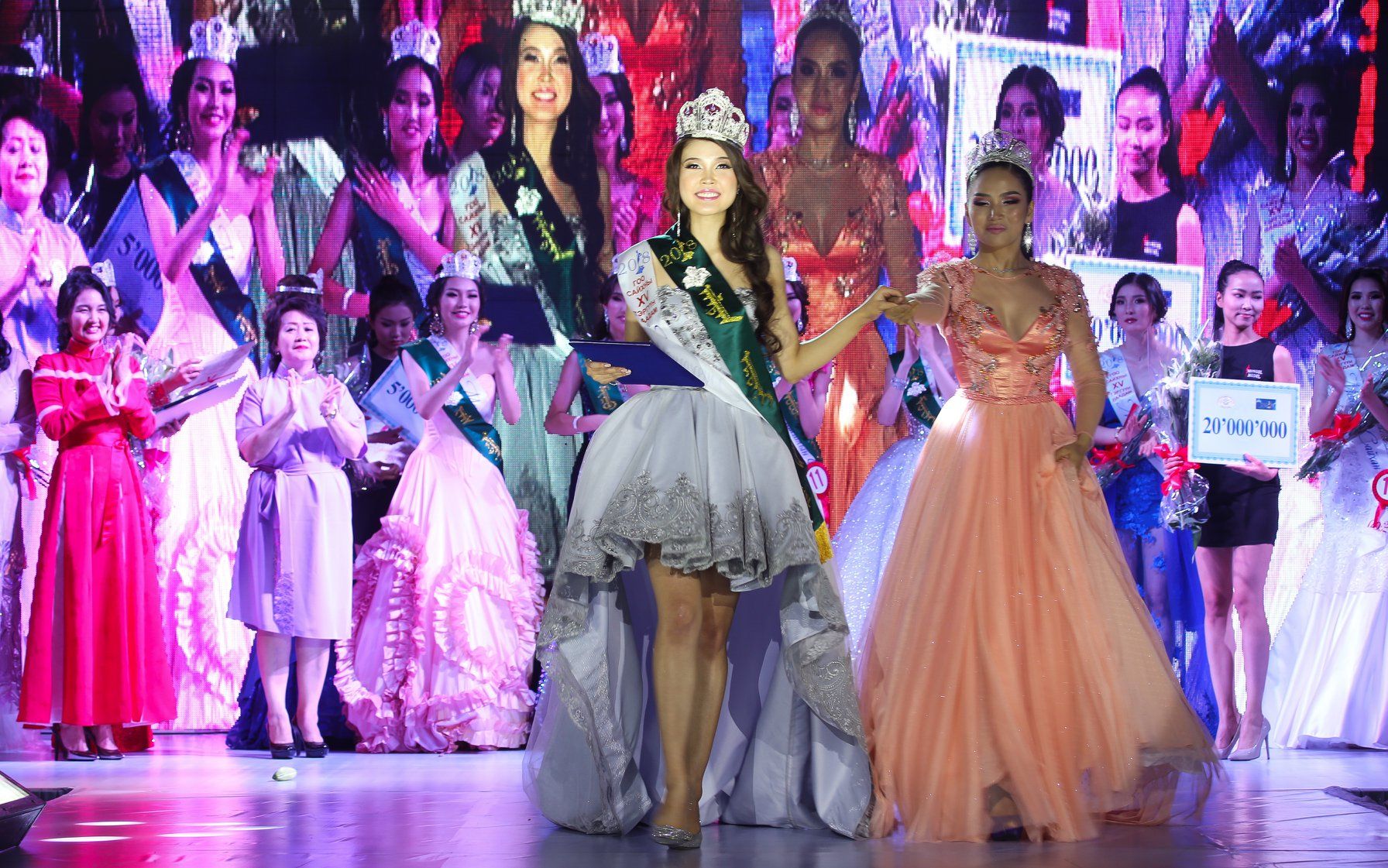 Э.Энхриймаа шагналын мөнгөө САЙН ҮЙЛСЭД ЗОРИУЛЛАА