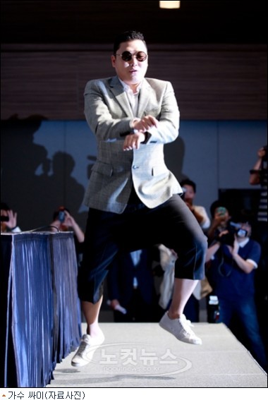 “Gangnam style”-уудын цугларалт 