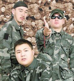 Классик хип хоп  