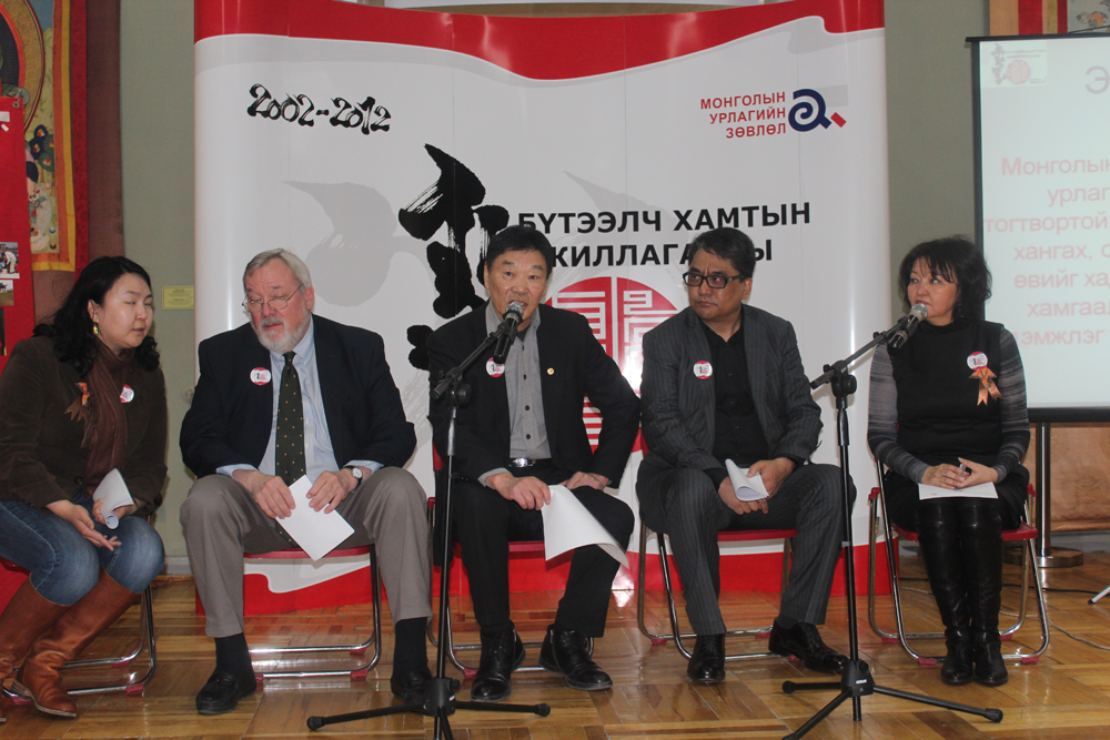 Монголын урлагын зөвлөлийн ажлын тайлан