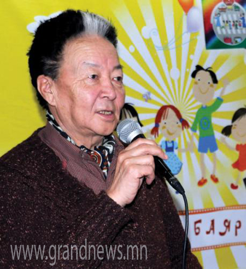 Шагналын сан нэг сая төгрөг 