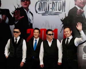 Өв залгамжлагчид 150 саяыг гардлаа